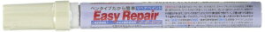 fCgi(Daytona) oCNp ^b`Abvy C[W[yA K52E S[fuCYhO[ 92638