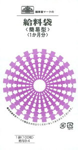 ^ 9-4^