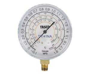 C`lTASCO TA141NA R448AER449AER404AnCubh^Av