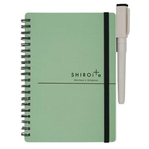 wXeCt m[g SHIROita B6 GR D09810