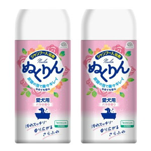 A[XEybg A[Xybg×oXN p Y_܂ʂ o̍ 300g×2Zbg