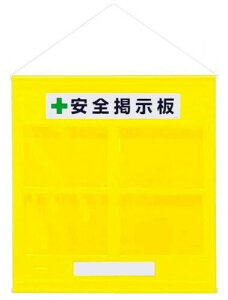 jbg t[fhJ^A4 46406Y