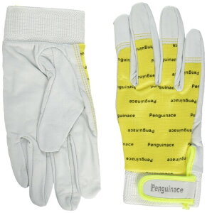 ペンギンエース エレカー手袋 TH-508 イエローフリー