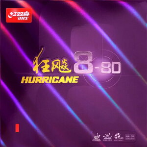 jb^N(Nittaku) 싅 o[ LEqE8|80p[ bh  NR-8789