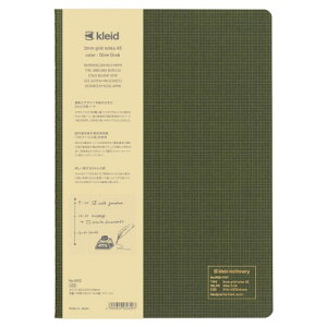 NCh(Kleid) kleid m[g 2~Obhm[g A5 2mm I[u 8902