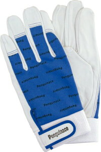 ペンギンエース エレカー手袋 TH-529 ブルー フリーサイズ