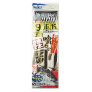 OWNER(I[i[) 킹TrL PCtbV[d| 9-16-16