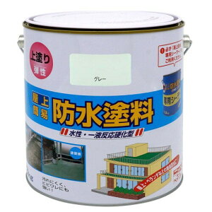 jby(Nippe) yL h hh 3kg O[  Ȃ O { 4976124246296