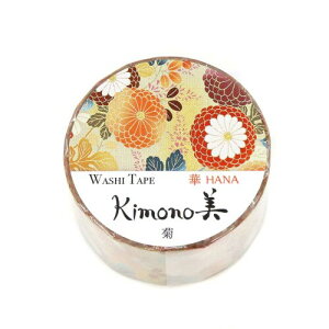kimono�� �� �F�T���^�C�v �e 25mm�� �����O���f�[�V���� �}�X�L���O�e�[�v �e�[�v ���[�� �w�� ���킢�� ���� �O���f�[�V���� GR-1090