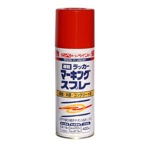 jby(Nippe) yL h Xv[ bJ[}[LOXv[ 400ml bh bJ[ ₠ O { 4976124263439