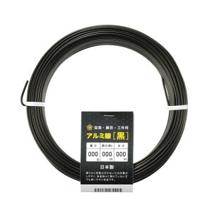 niJc A~  300g 2.5mm×22m