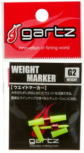 Kc(gartz) Kc EGCg}[J[ G2