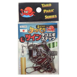 ^JY TK-008 cC ^RGMXibv L TK-008