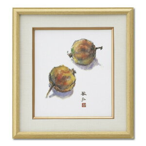 ��� �z�� �F���z K-70 �O���[ �㉺��SP K70ND9903