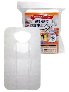 XgbNXfUC HGv ĝ zCg 30 43×75cm sDz  l q OH ē jp ݌Jo[t ^Cv KN-947S
