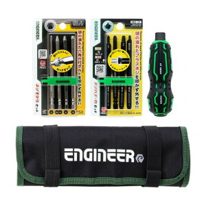 ENGINEER GWjA ̍H4_Zbg ׂꂽvXlWEZpt{gΉ MlWOlWOphCo[ DXZ-03 1)O[