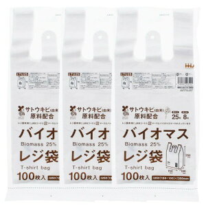 nEXz[hWp t W oCI}Xz WܖzzΏ  { 25 { 8 TU25 100×3Zbg SS