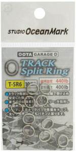 STUDIO OceanMark �X�^�W�I�I�[�V�����}�[�N �g���b�N�X�v���b�g�����O OGM TRACK Split Ring T-SR6(10����)