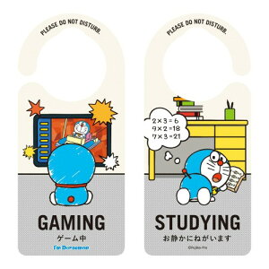 wLTS hAmuv[g ACh Q[/׋ h 20.7×9.2cm DR008