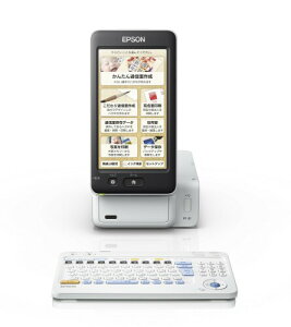 エプソン プリンター ハガキプリンター PF-81EINEN 年賀状 宛名達人 永年版