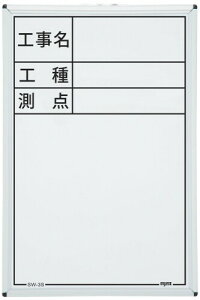 }C]bNX nfBX`[zCg{[h SW-3S