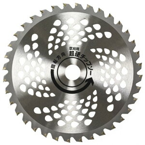 ���ŃM���l���쏊 ��� �����p���d�`�b�v�\�[ 230mm×36P G-230