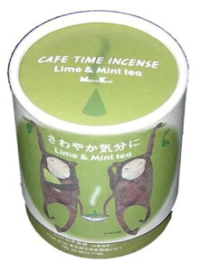 {(Nippon Kodo) JtF^CCZX ₩C R[10