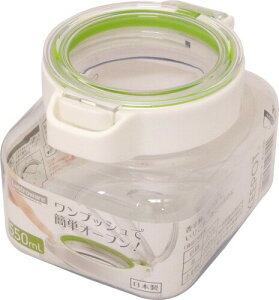 岩崎工業 ラストロウェア キャニスター キーポット 保存容器 ワンプッシュ開閉 食洗機対応 日本製 550ml A-1080 WG