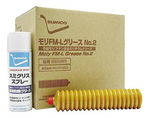 Zz Xv[(׏dpO[X) X~OXXv[ 330ml SGS(259664)