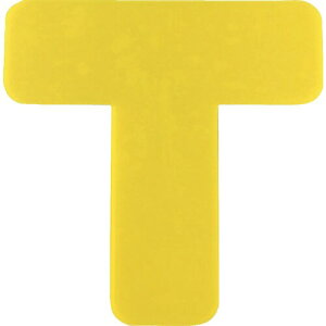 セーフラン(SAFERUN) フロア表示 (高耐久タイプ) T字型 黄色 高強度PC材 両面テープ 厚さ約1mm 50x150x150mm 10枚セット 区画標示 5S管理などに