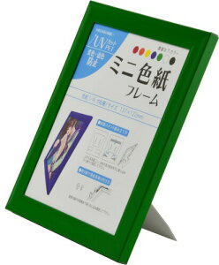 _CKN(Daigaku) z O[ ~jF([TCY:137x122mm) ~jF()t[ 5015