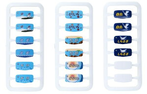 TOMIX HOQ[W gC}[N 485n^pECXg HO0801 S͌^pi