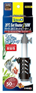 eg (Tetra) eg 26[x]Zbgq[^[J 50W SJo[t Mы  _J ANAE