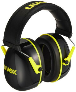 UVEX C[}t ExbNX K2 NRRl23dB 2600042