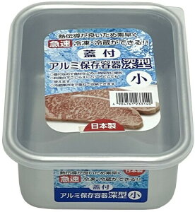 J }ɗ₹ Wt A~ ۑe [^ 16.7×12.7cm  { X^bLO\ 炦 233140