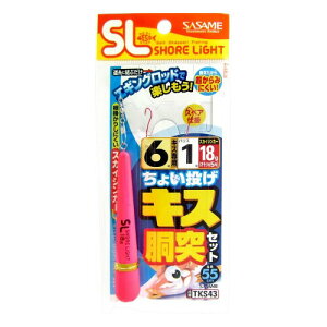 ߐj(SASAME) I傢LX˃Zbg 6-1 TKS43
