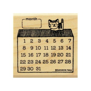 ǂ̂ X^v ǂԂ͂ J_[g/lR 1675-012