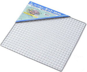 㐻쏊(ONOE) o[xL[lbg3535 ON-1813 (35×35cm(FG-35p) Rւ ĝ o[xL[ BBQ  Ă N[bL S Lv)