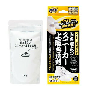 ACfBA(Aimedia) V[YN[i[ 160g 32 Xj[J[  u R hL C ^C N[jO Ɩp { ۗXj[J[㗚