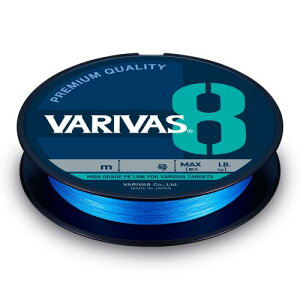 �o���o�X(VARIVAS) VARIVAS 8 �I�[�V�����u���[ 200m 1.2��