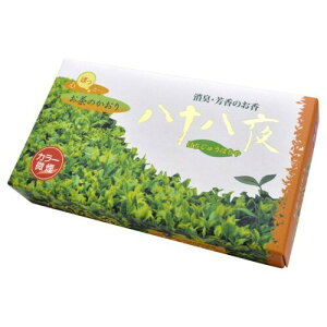 �Ԃ�����V���[�Y �O�����̂����� ���\���� ���� 165×90×35