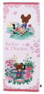  tFCX^I ܂̂ 34×80cm JtfCYWbL[ 100% 4335011000