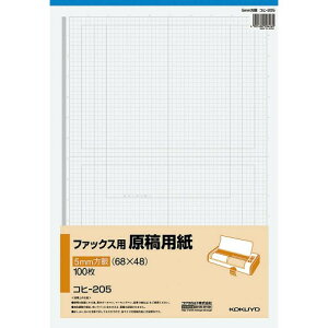 RN(KOKUYO) t@bNXpep 5mm 100 Rq-205N