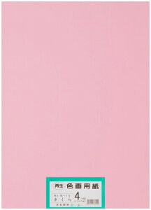 剤 p ĐFp lc؃TCY 100 ()