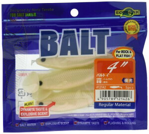 エコギア(Ecogear) ワーム バルト 3.5インチ #010 パールグロウ(夜光)