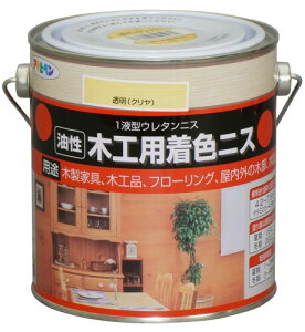 アサヒペン 塗料 ペンキ 木工用着色ニス 0.7L 透明 クリヤ 油性 ニス ツヤあり 耐久性 耐摩耗性 耐衝撃性 日本製