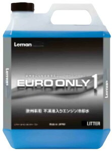 P~ebN(KEMITEC) N[g }E[I[ 2L i:FH-511 u[