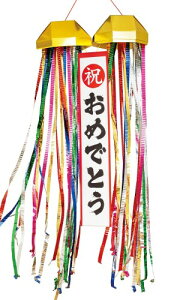 JlR W{  a30cm j p[eB DK-G