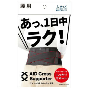 At@bNX T|[^[ xg RZbg  { GChNXT|[^[ p LTCY ubN