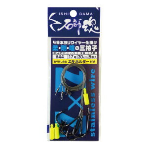 LUN(kizakura) Ύt 49{Α⃏C[d| 5P #44 17 41003